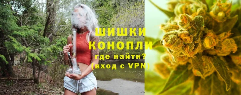 хочу   Кудрово  Канабис SATIVA & INDICA 